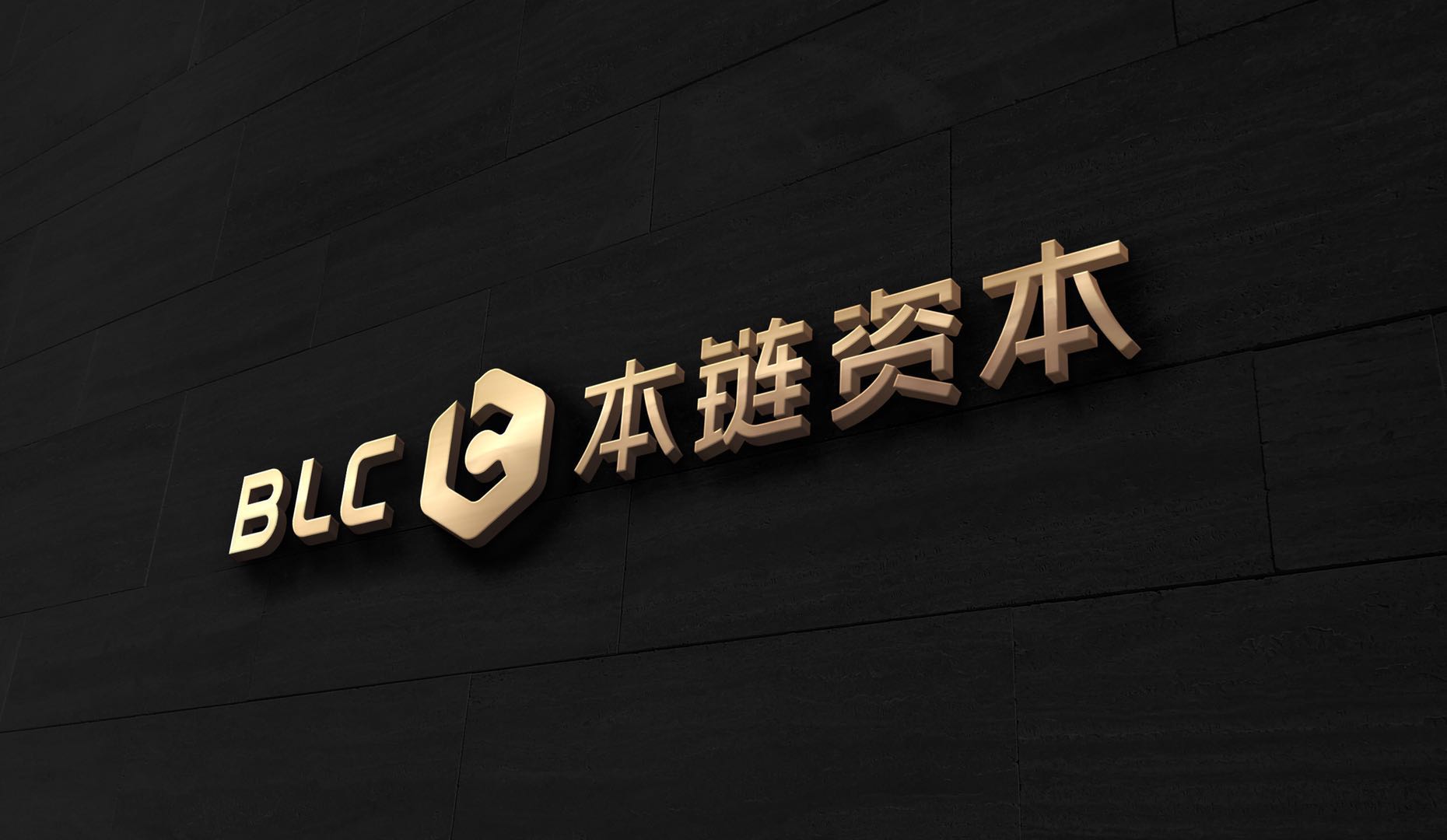 专家认为，链上交易成为全球关注焦点