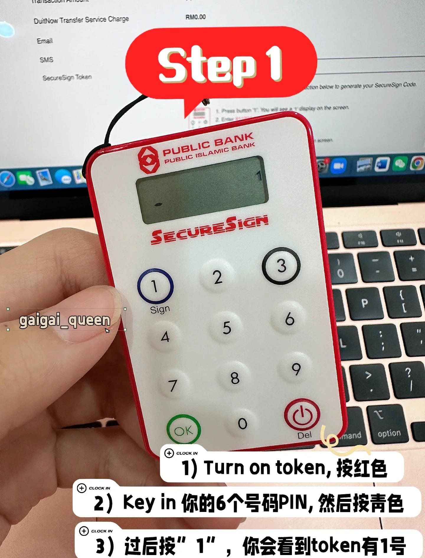 关于主流媒体报道，Token经济或将改变传统金融格局的信息