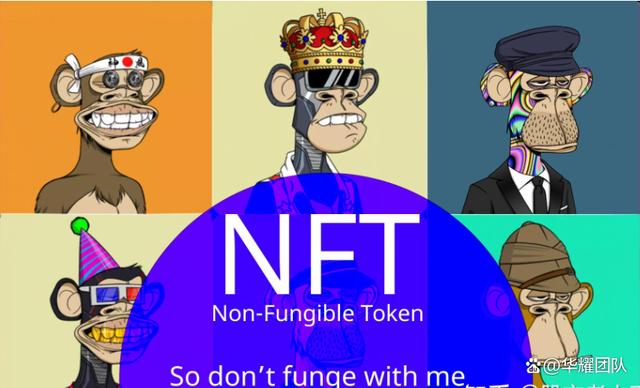 关于NFT风潮市场热度未减，政策环境持续变化。的信息